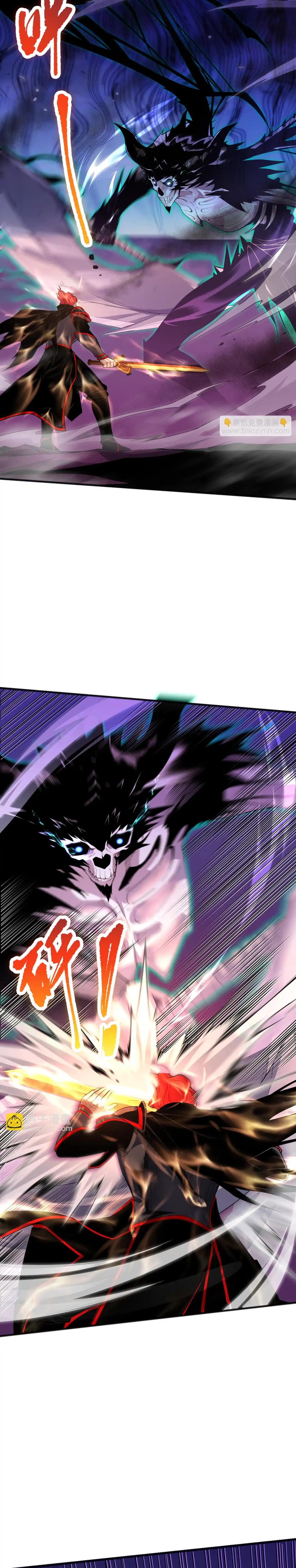 Read Catastrophic Necromancer PT Manga Online