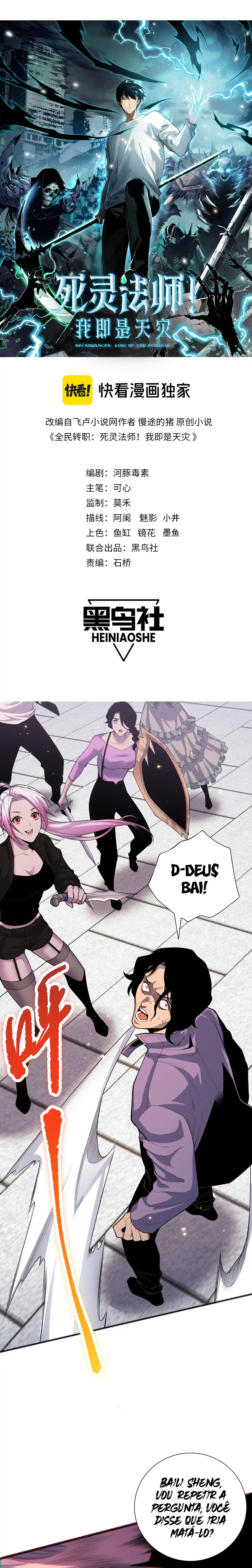 Read Catastrophic Necromancer PT Manga Online