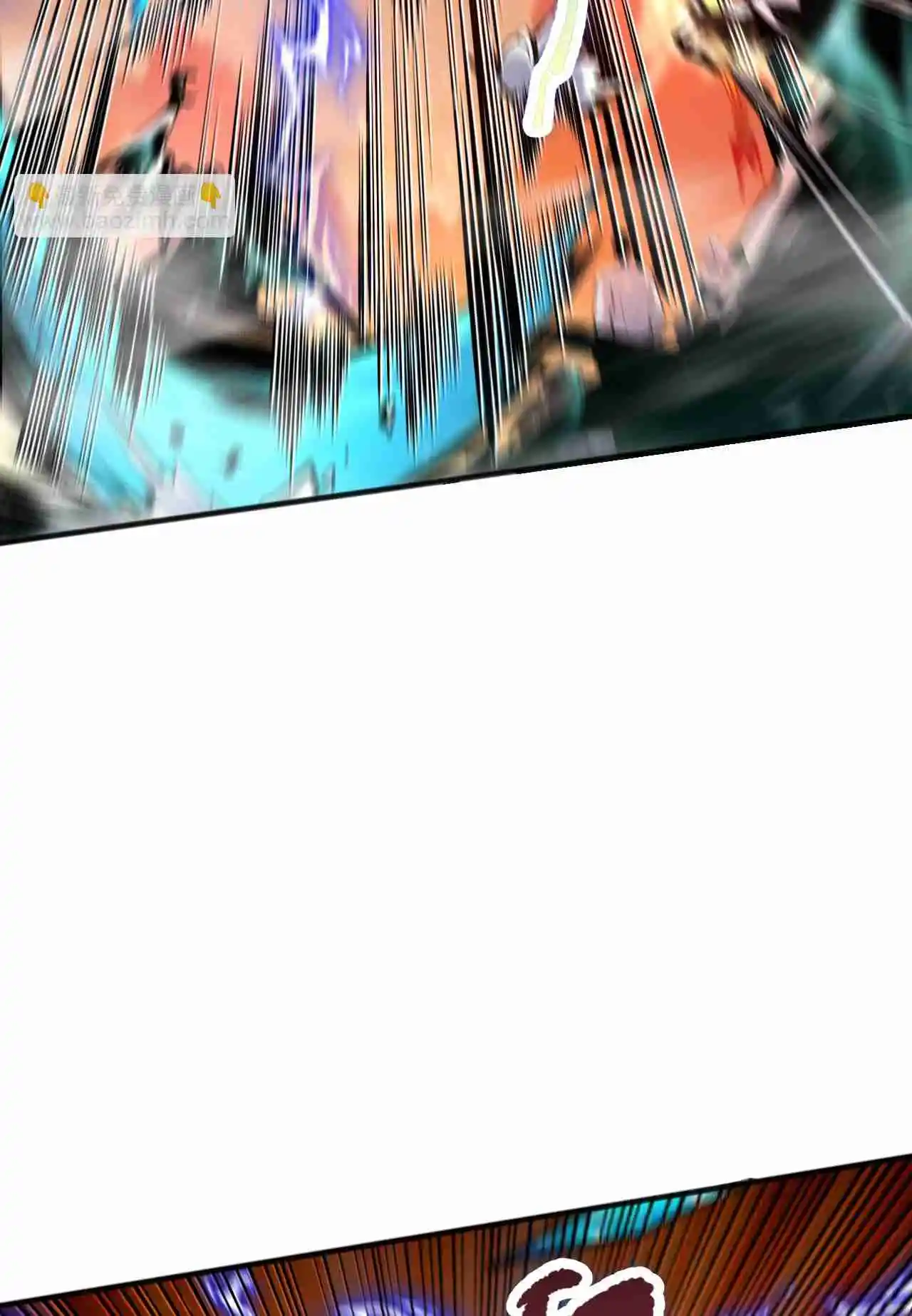 Read Catastrophic Necromancer PT Manga Online