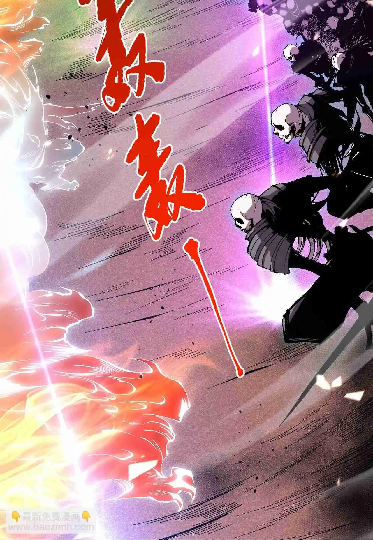 Read Catastrophic Necromancer PT Manga Online