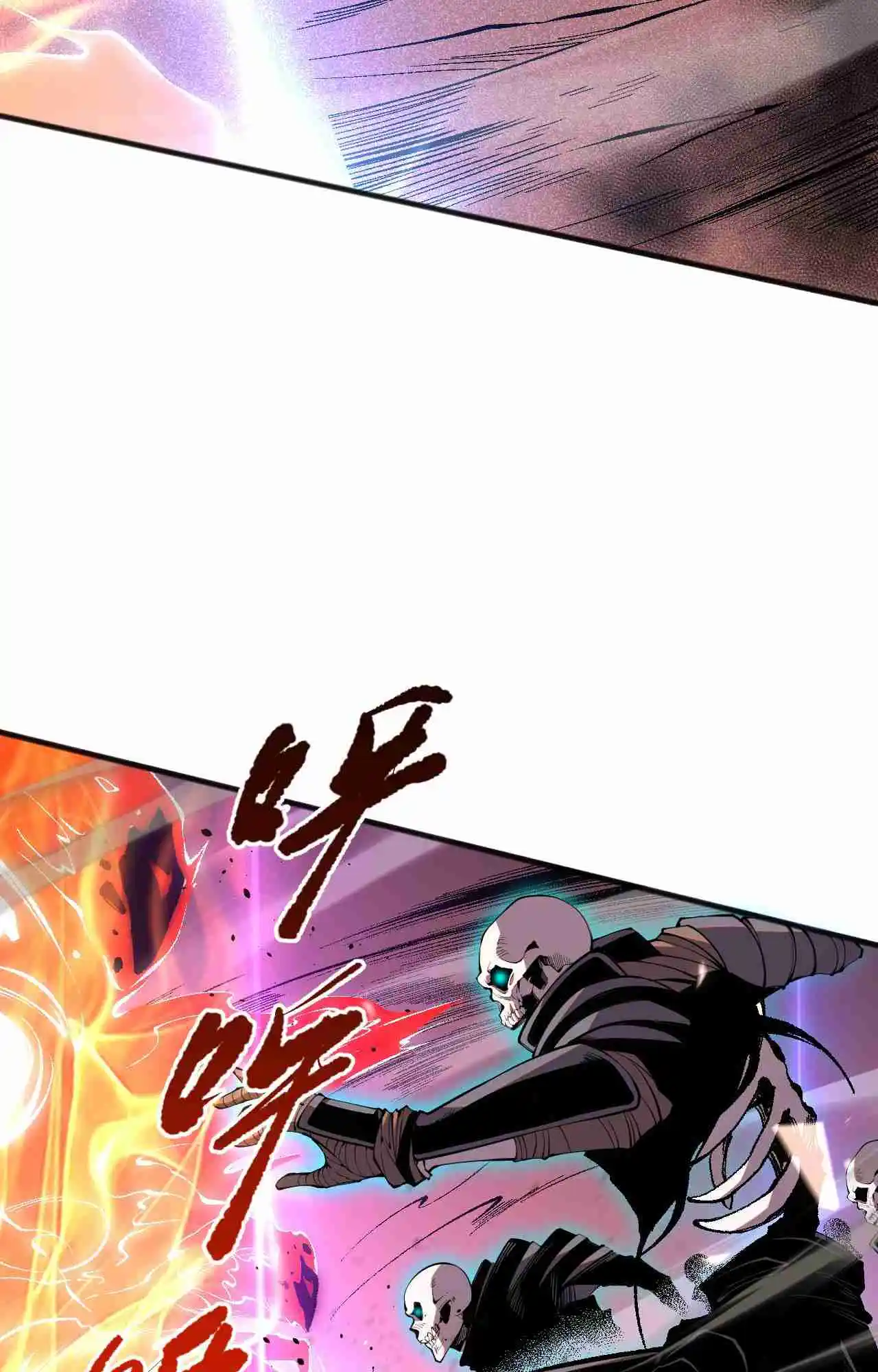 Read Catastrophic Necromancer PT Manga Online