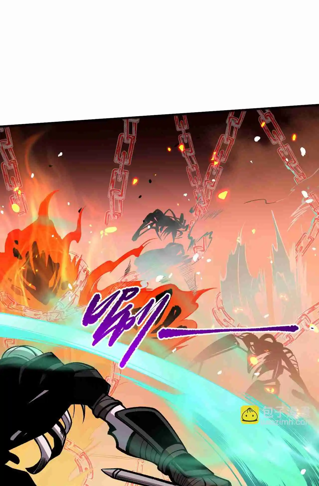 Read Catastrophic Necromancer PT Manga Online