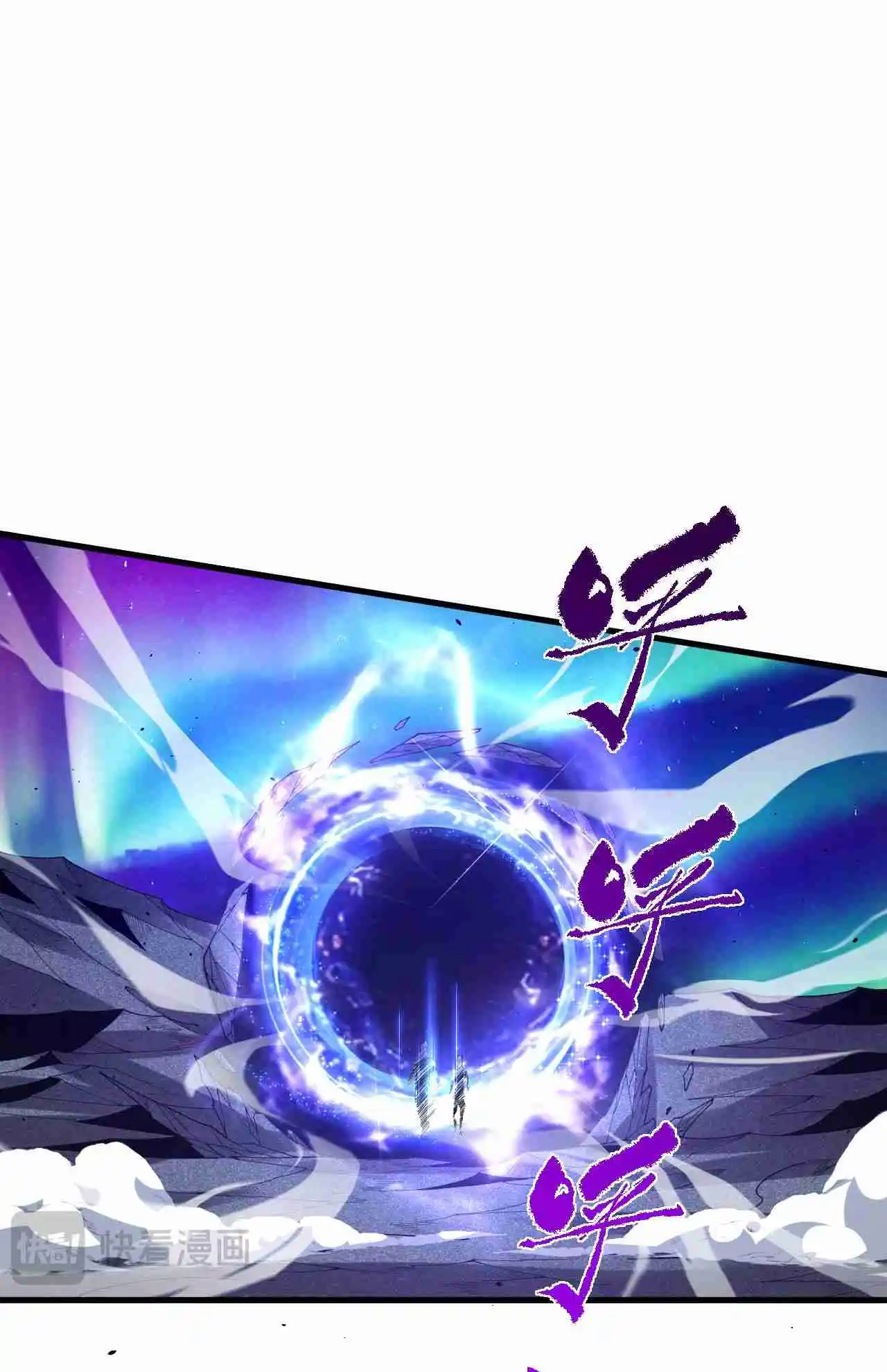 Read Catastrophic Necromancer PT Manga Online