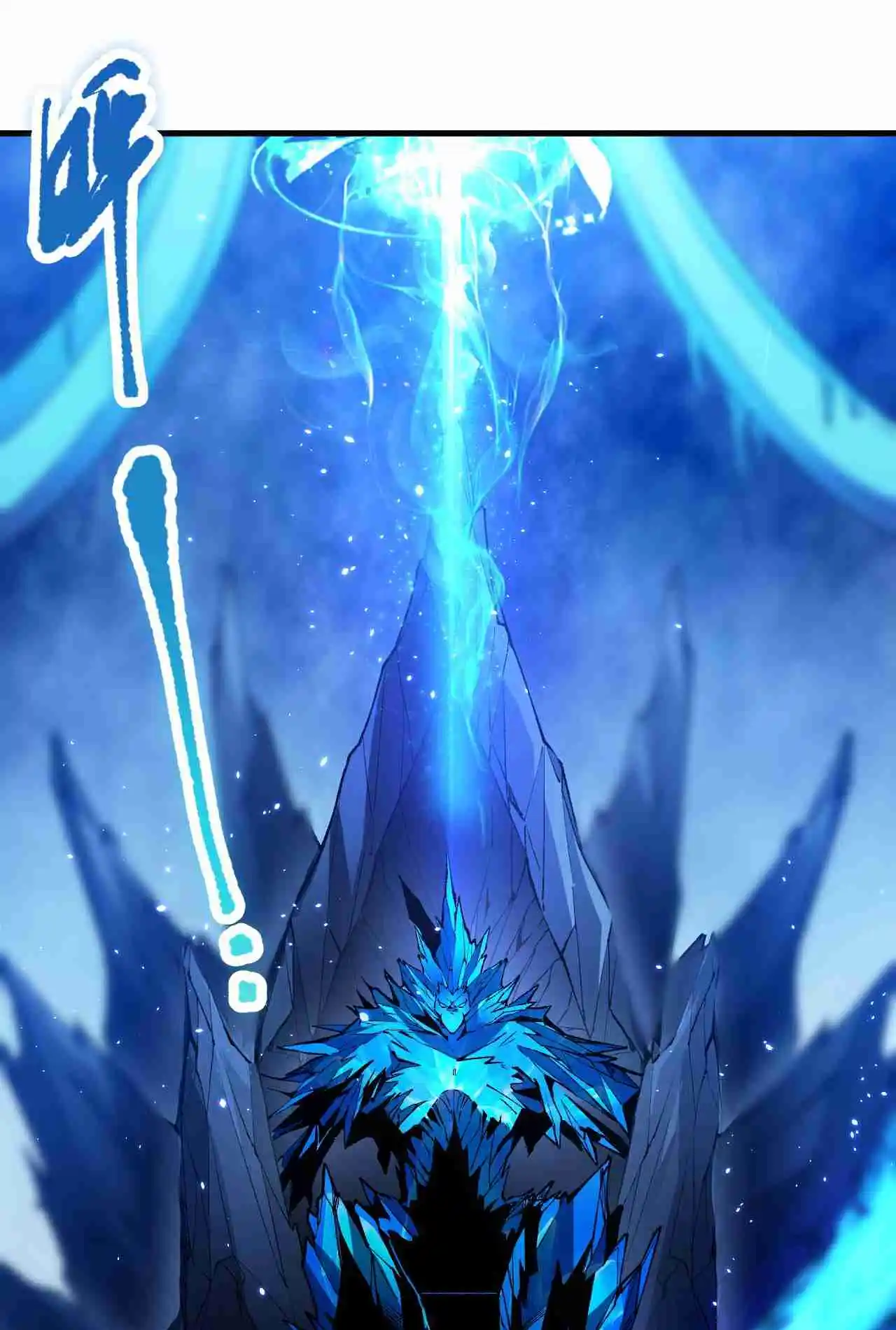 Read Catastrophic Necromancer PT Manga Online