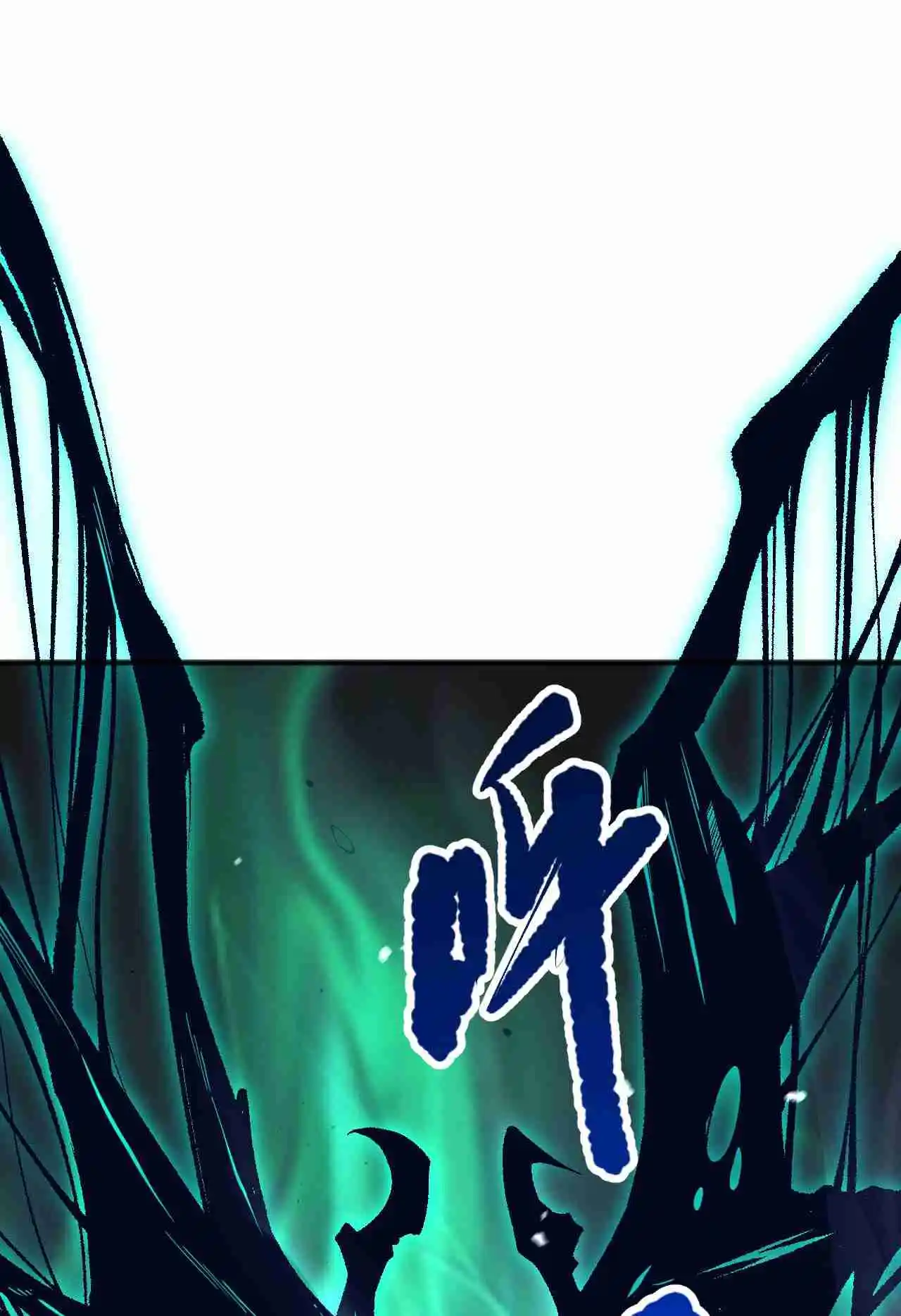 Read Catastrophic Necromancer PT Manga Online