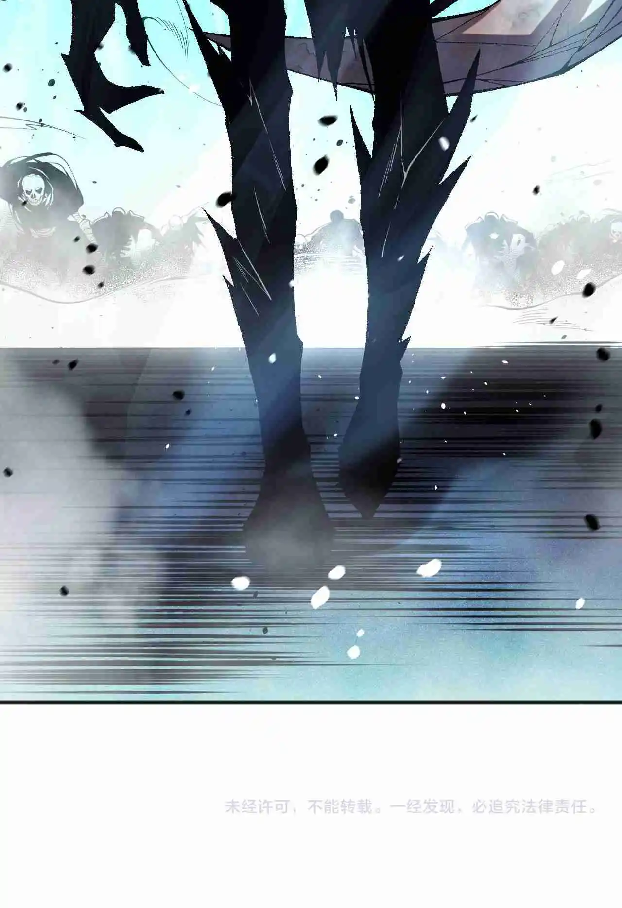 Read Catastrophic Necromancer PT Manga Online