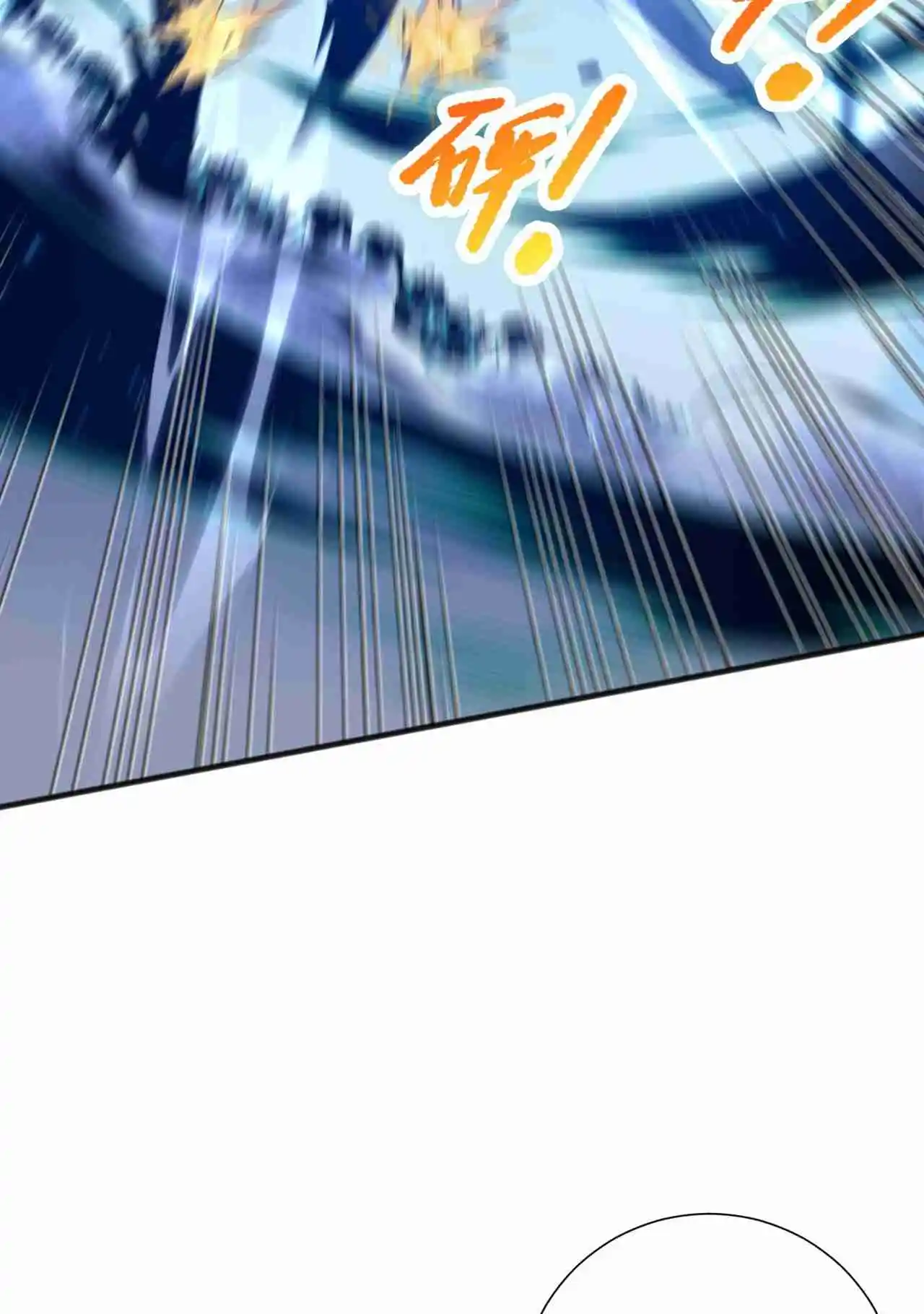 Read Catastrophic Necromancer PT Manga Online