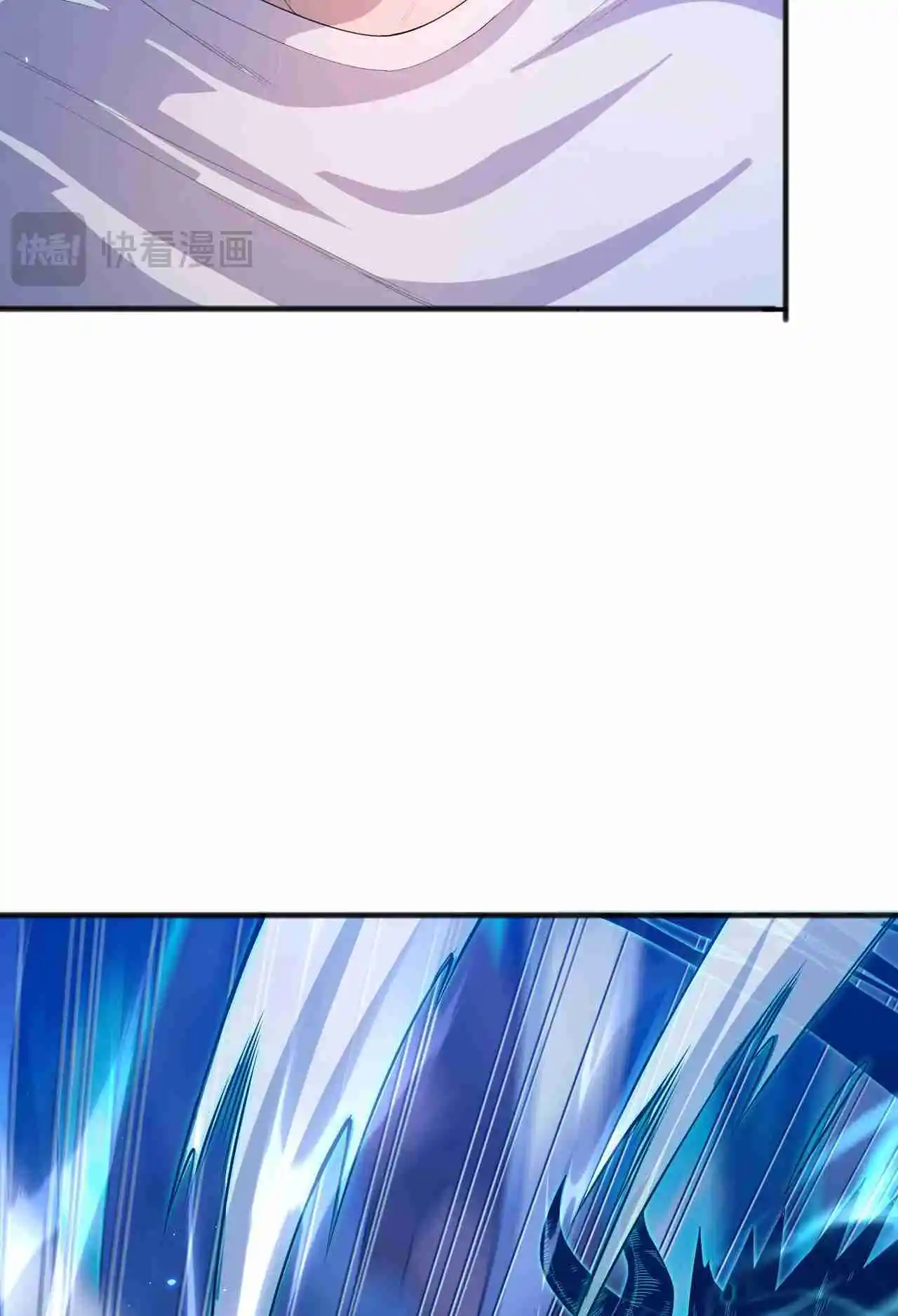 Read Catastrophic Necromancer PT Manga Online