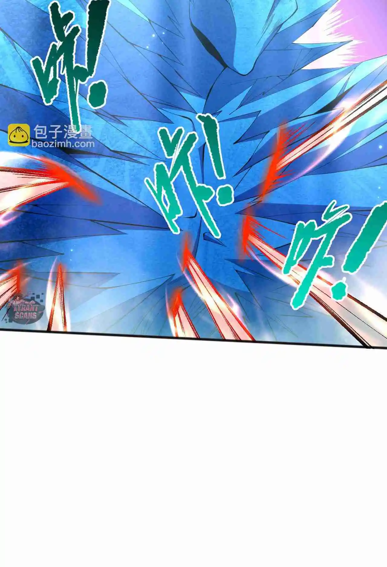 Read Catastrophic Necromancer PT Manga Online