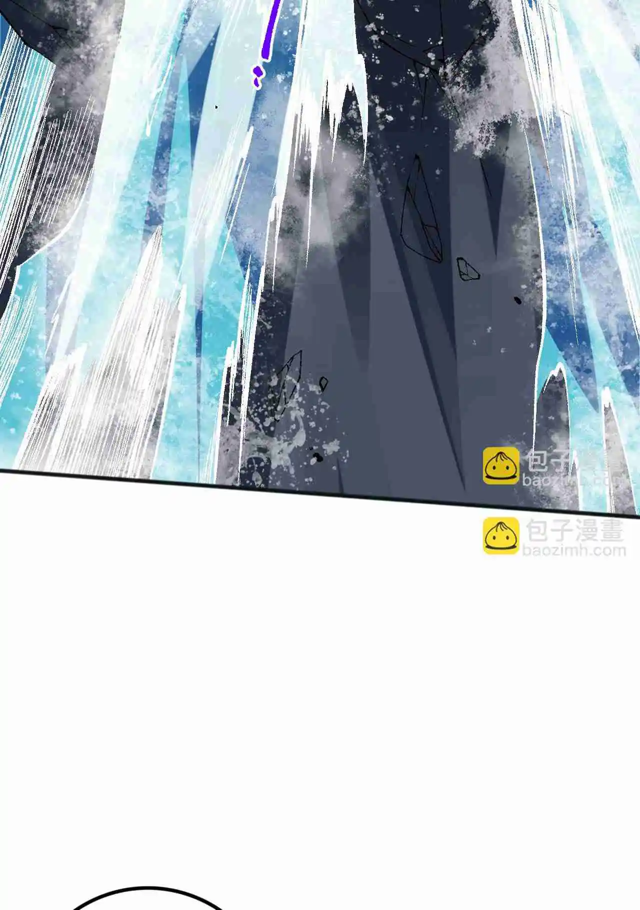 Read Catastrophic Necromancer PT Manga Online