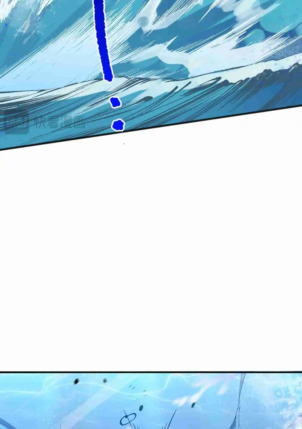 Read Catastrophic Necromancer PT Manga Online