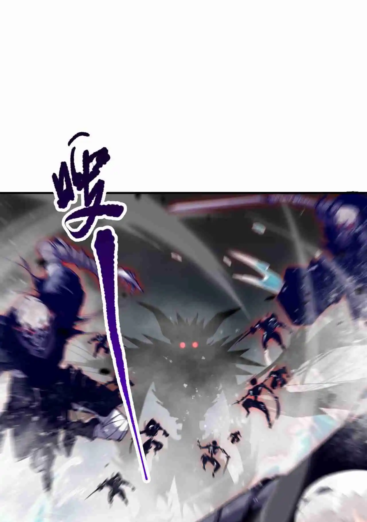 Read Catastrophic Necromancer PT Manga Online