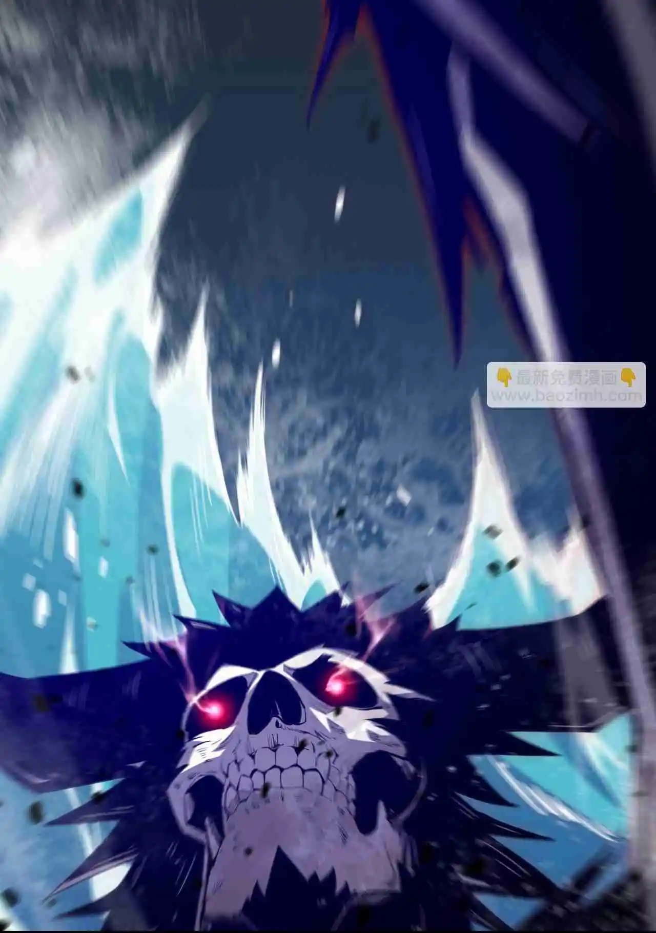 Read Catastrophic Necromancer PT Manga Online