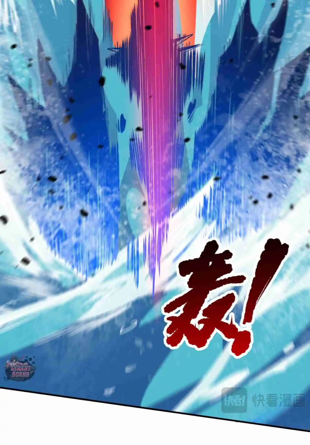 Read Catastrophic Necromancer PT Manga Online