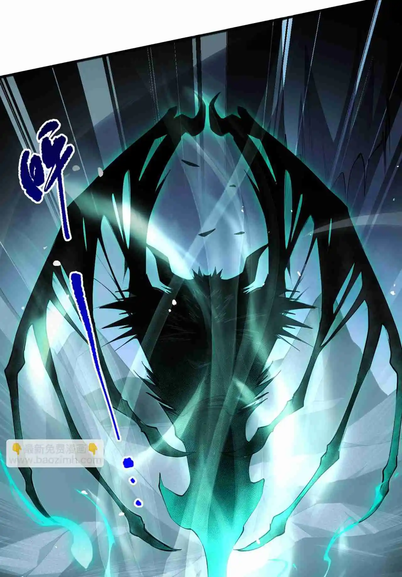 Read Catastrophic Necromancer PT Manga Online