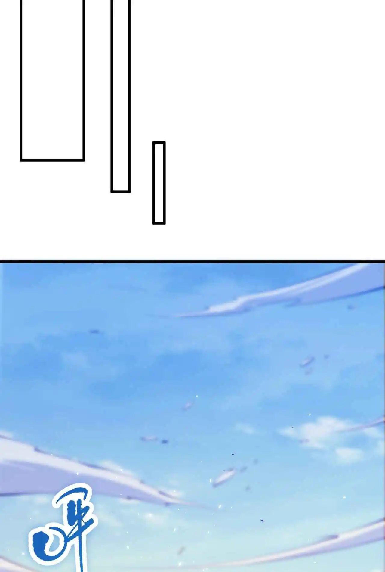 Read Catastrophic Necromancer PT Manga Online