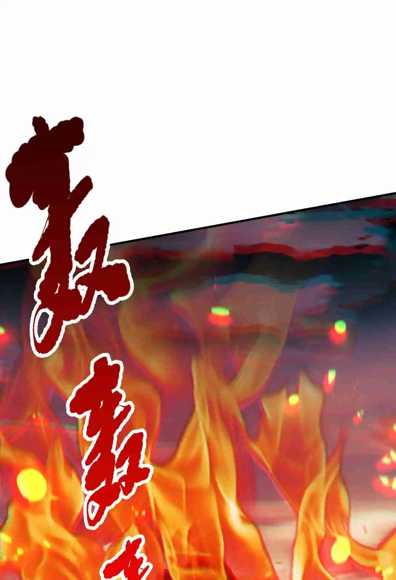 Read Catastrophic Necromancer PT Manga Online