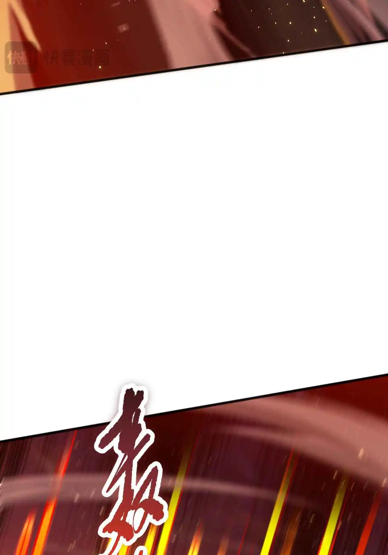 Read Catastrophic Necromancer PT Manga Online