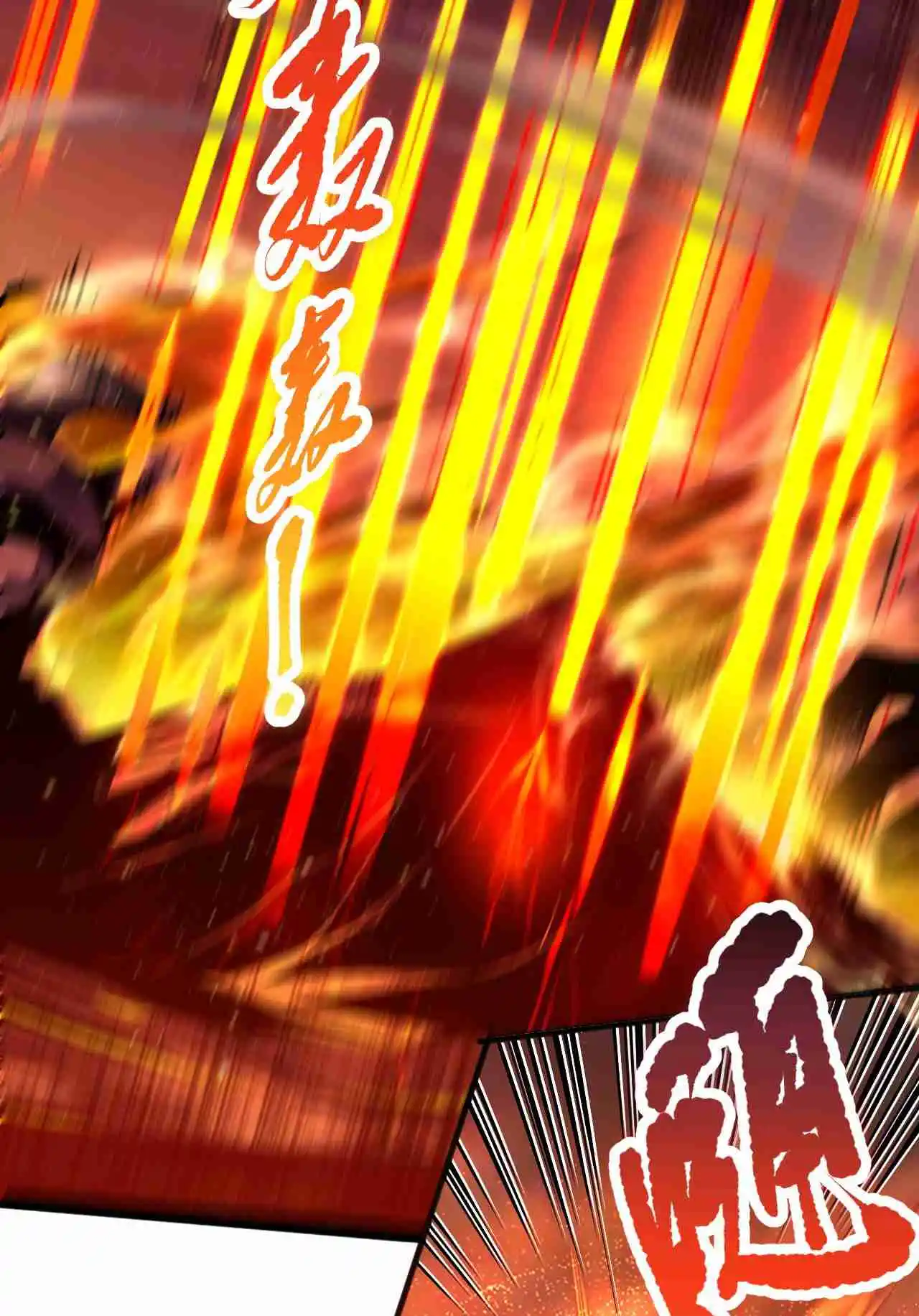 Read Catastrophic Necromancer PT Manga Online