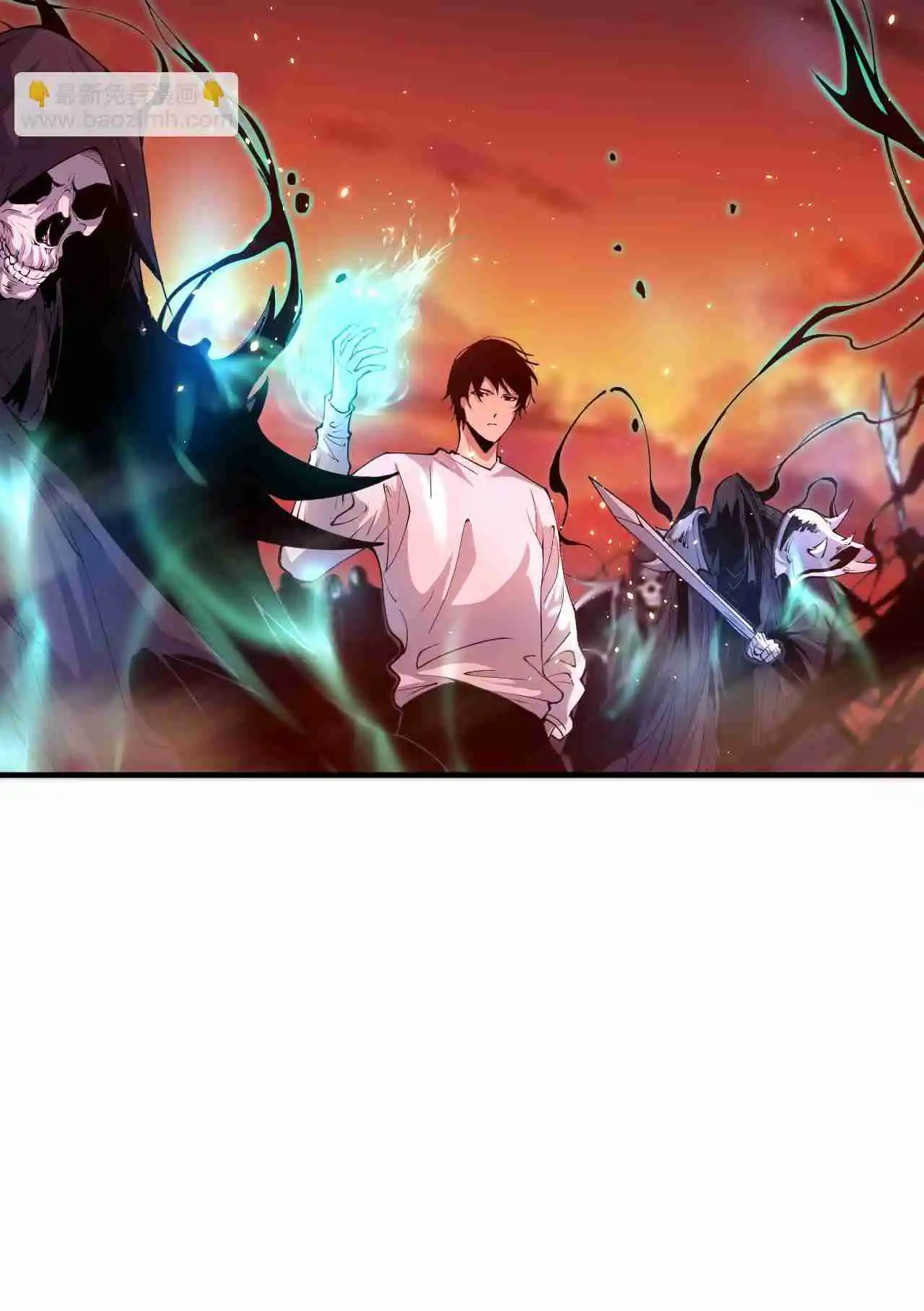 Read Catastrophic Necromancer PT Manga Online