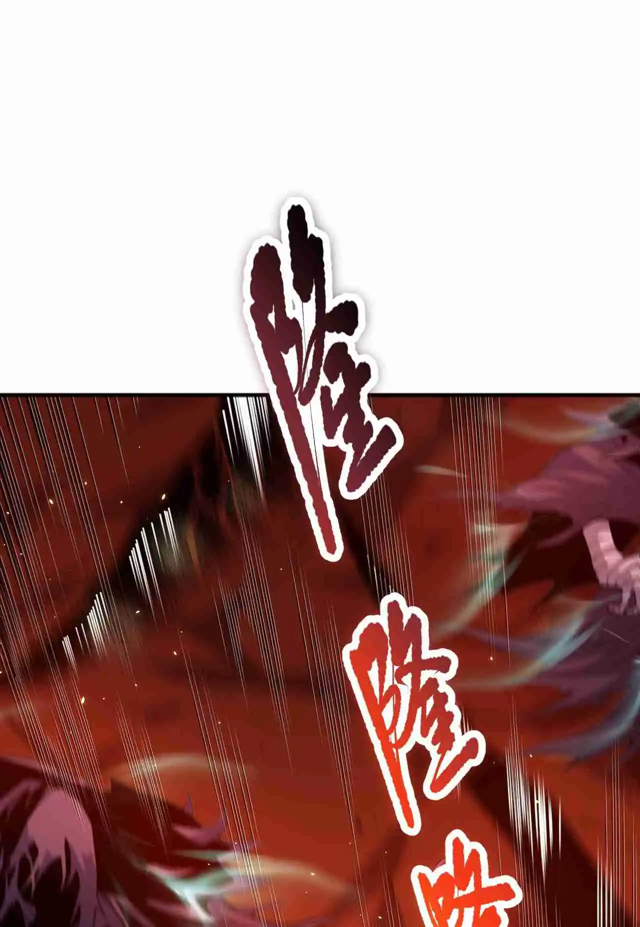 Read Catastrophic Necromancer PT Manga Online