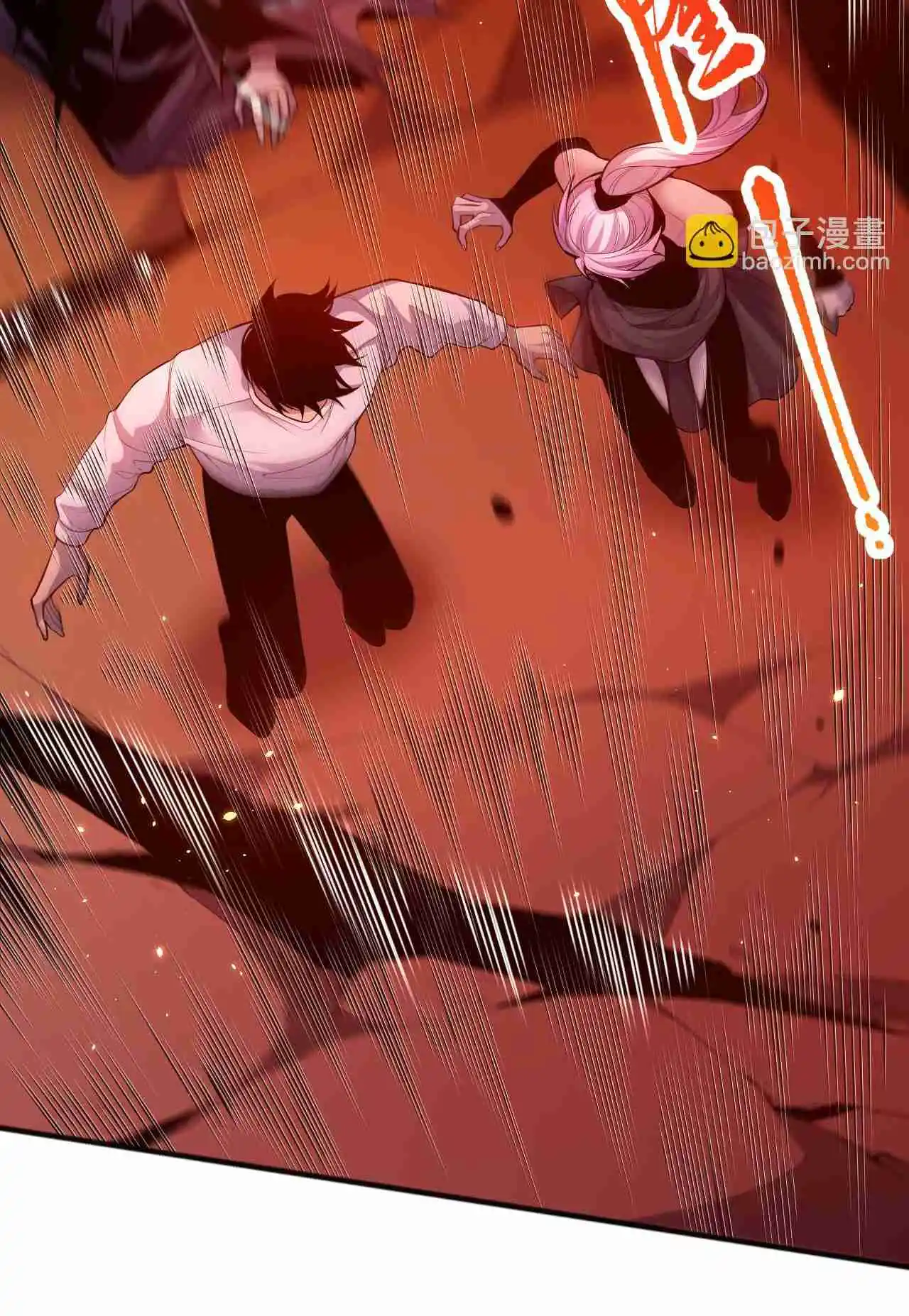 Read Catastrophic Necromancer PT Manga Online