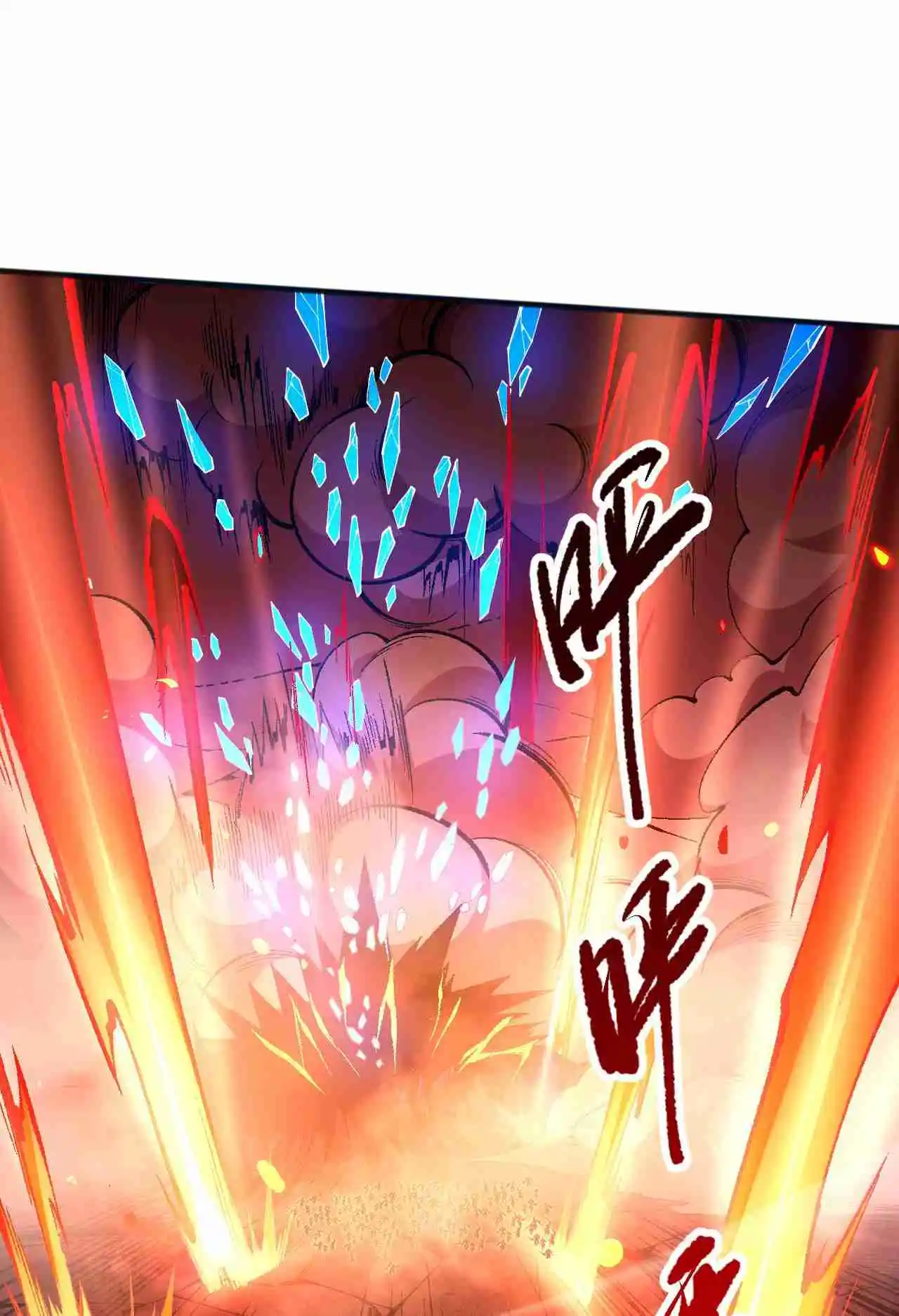 Read Catastrophic Necromancer PT Manga Online