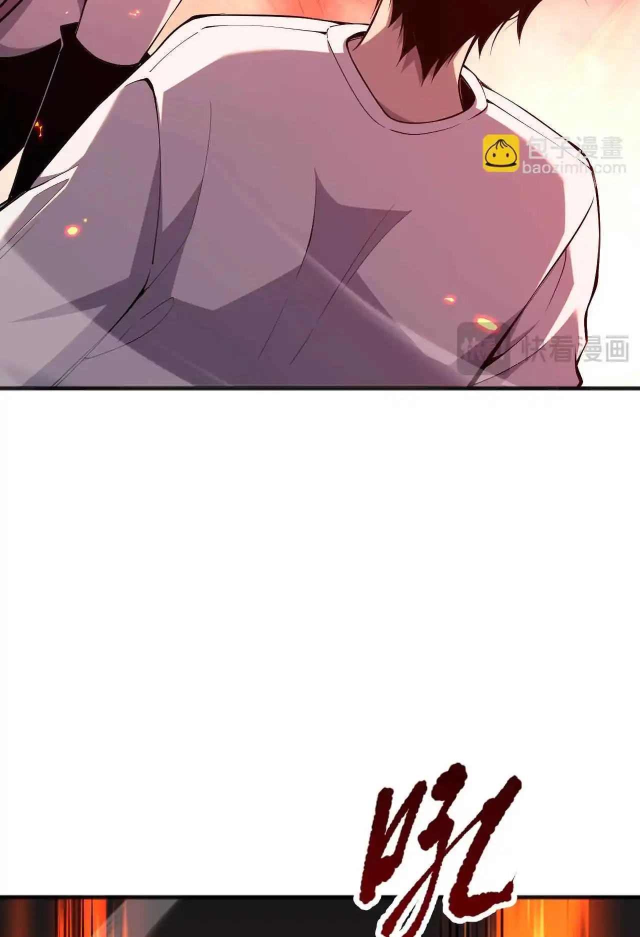 Read Catastrophic Necromancer PT Manga Online