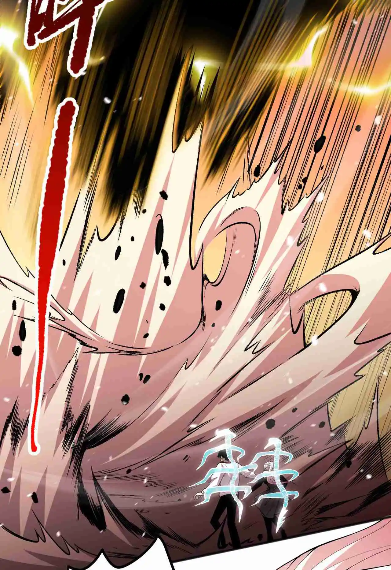 Read Catastrophic Necromancer PT Manga Online