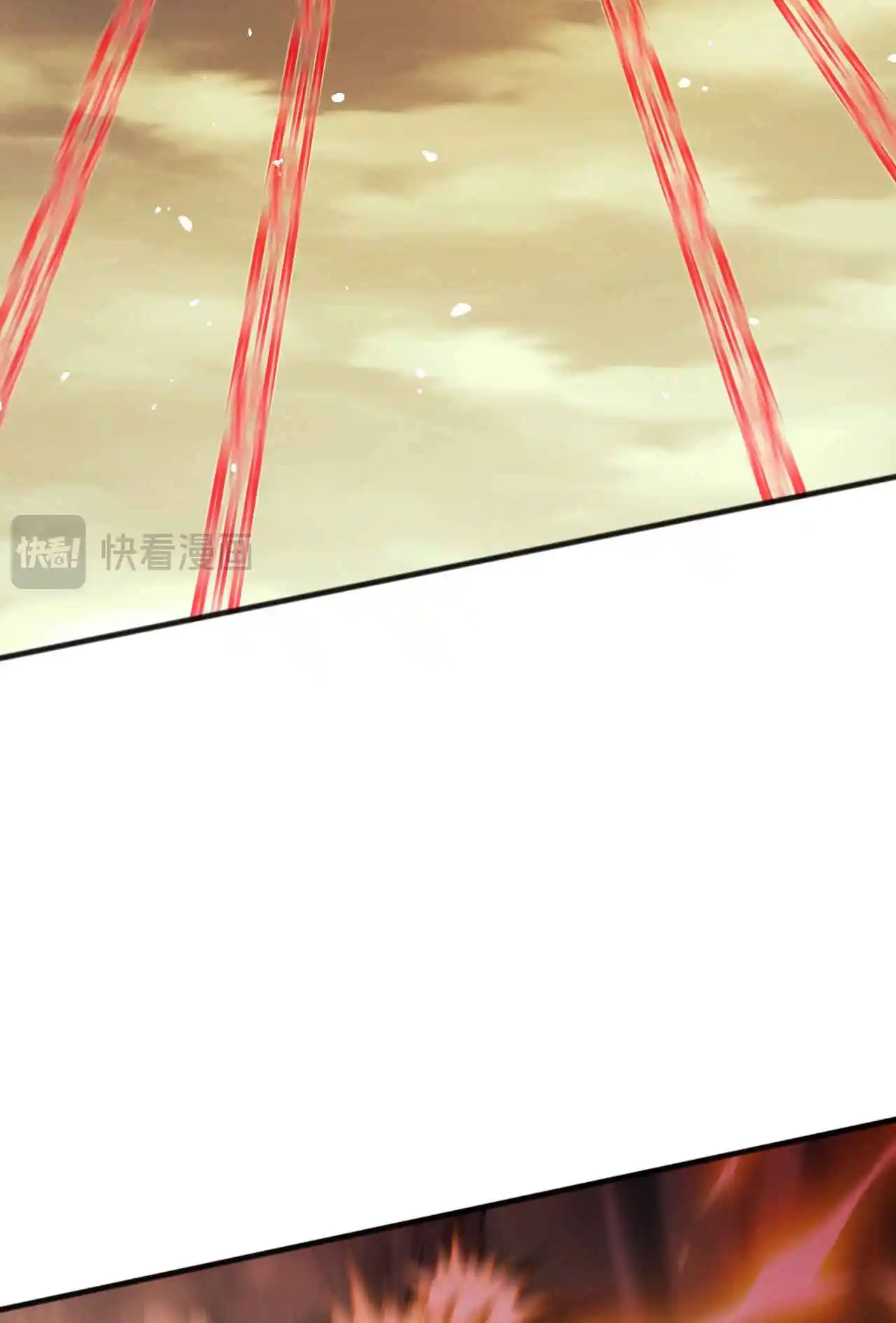 Read Catastrophic Necromancer PT Manga Online