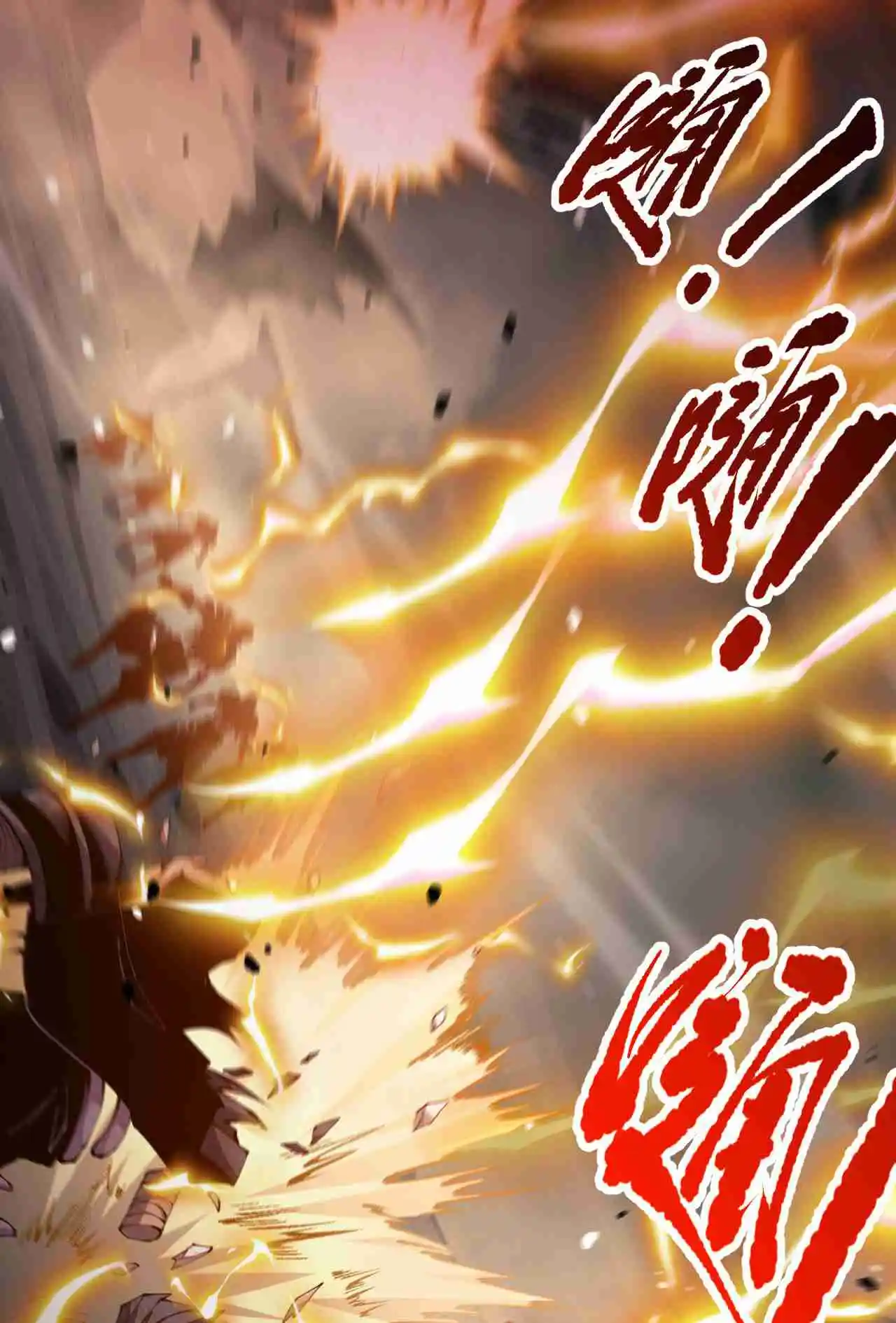 Read Catastrophic Necromancer PT Manga Online