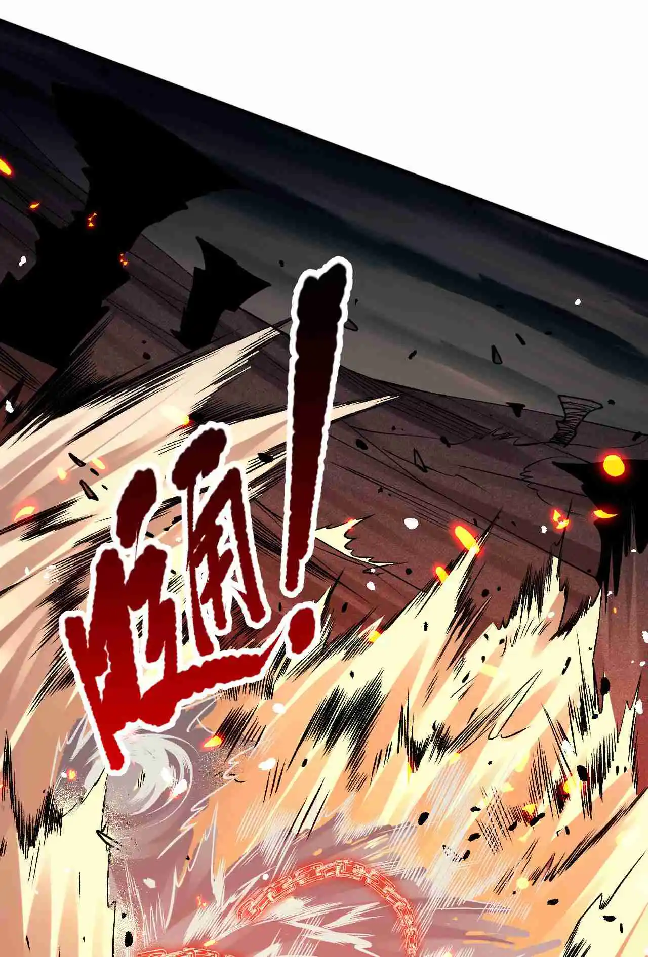 Read Catastrophic Necromancer PT Manga Online