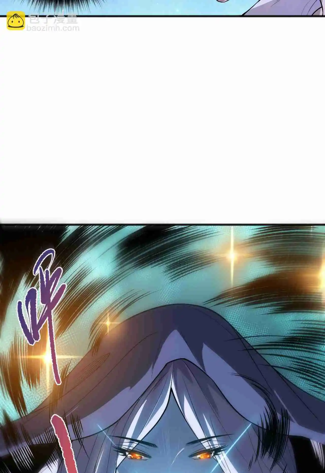 Read Catastrophic Necromancer PT Manga Online