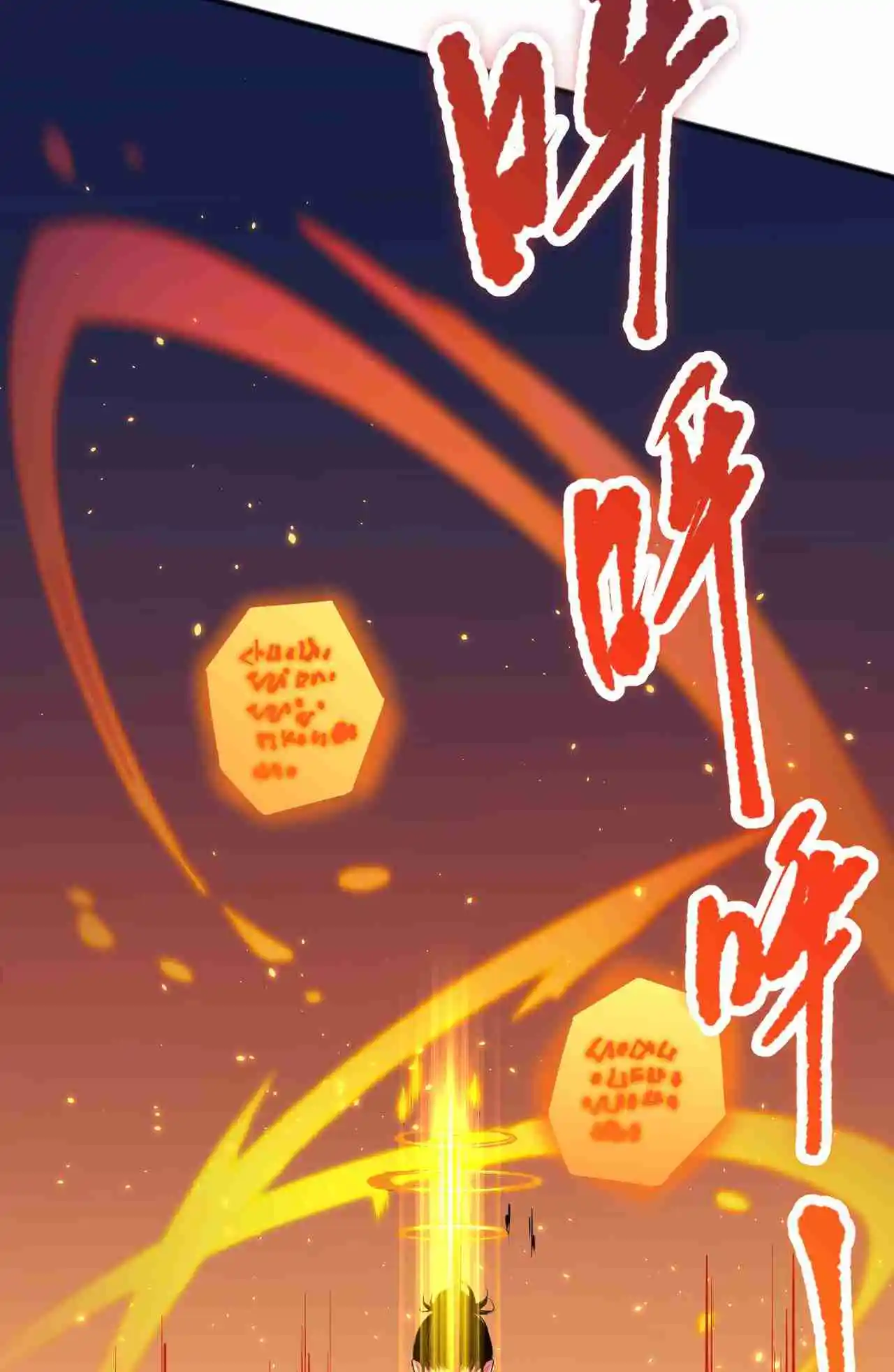 Read Catastrophic Necromancer PT Manga Online