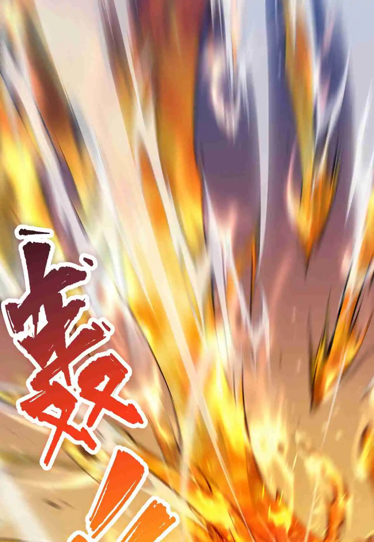 Read Catastrophic Necromancer PT Manga Online