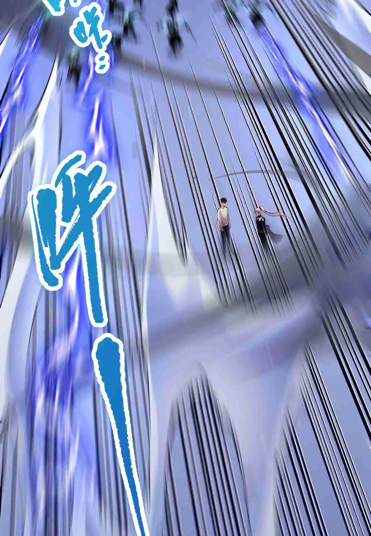 Read Catastrophic Necromancer PT Manga Online