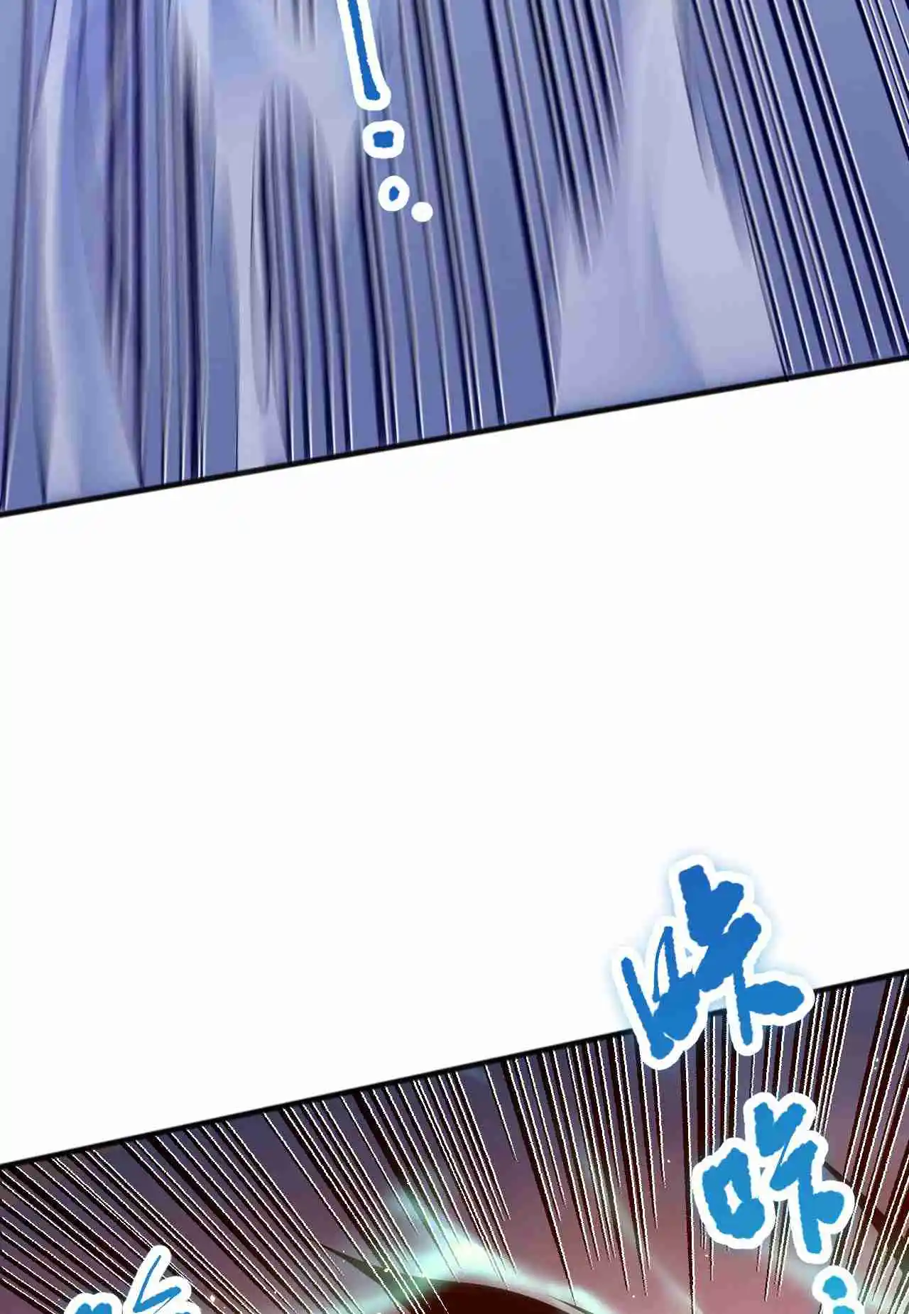 Read Catastrophic Necromancer PT Manga Online