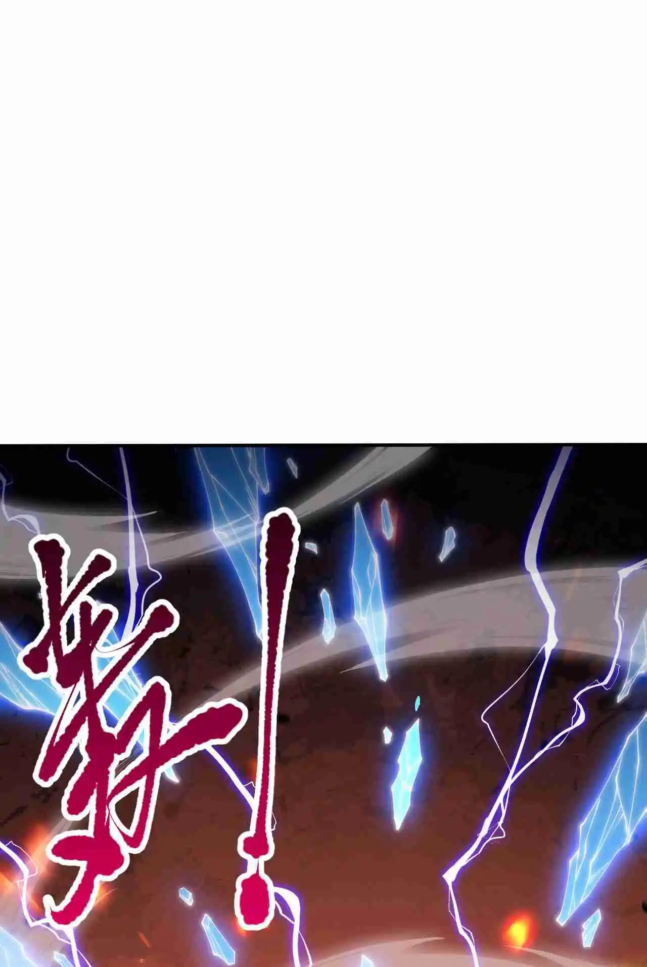 Read Catastrophic Necromancer PT Manga Online