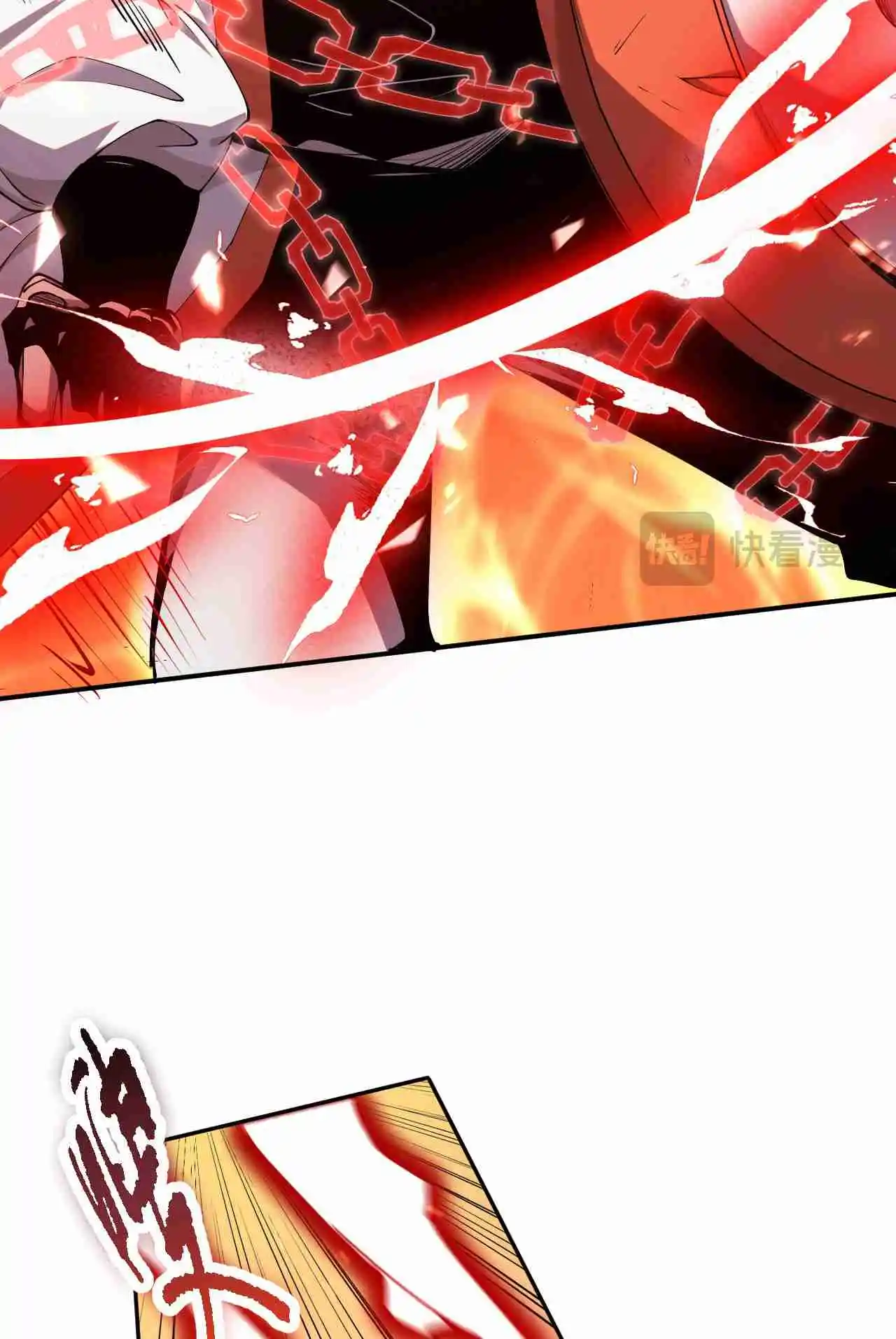 Read Catastrophic Necromancer PT Manga Online