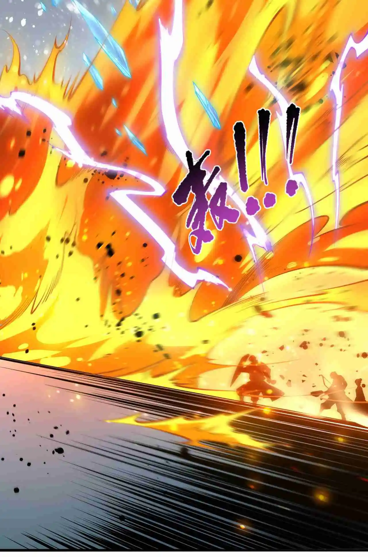 Read Catastrophic Necromancer PT Manga Online