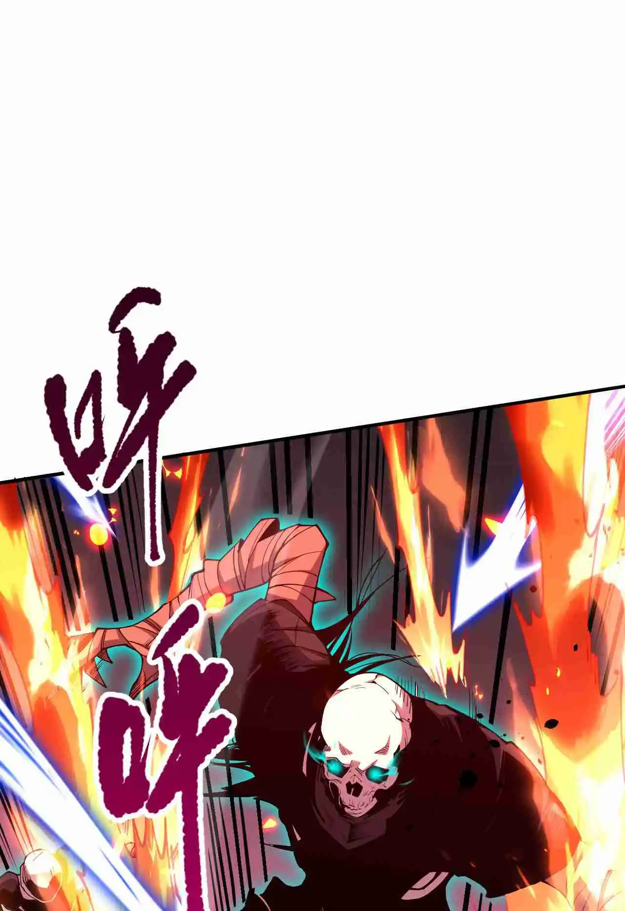 Read Catastrophic Necromancer PT Manga Online