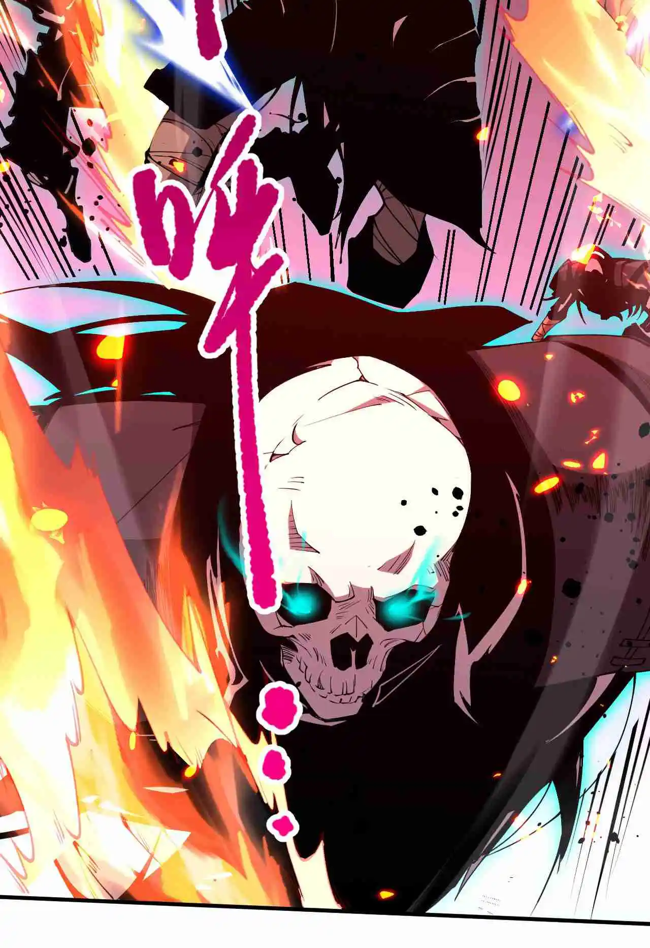 Read Catastrophic Necromancer PT Manga Online