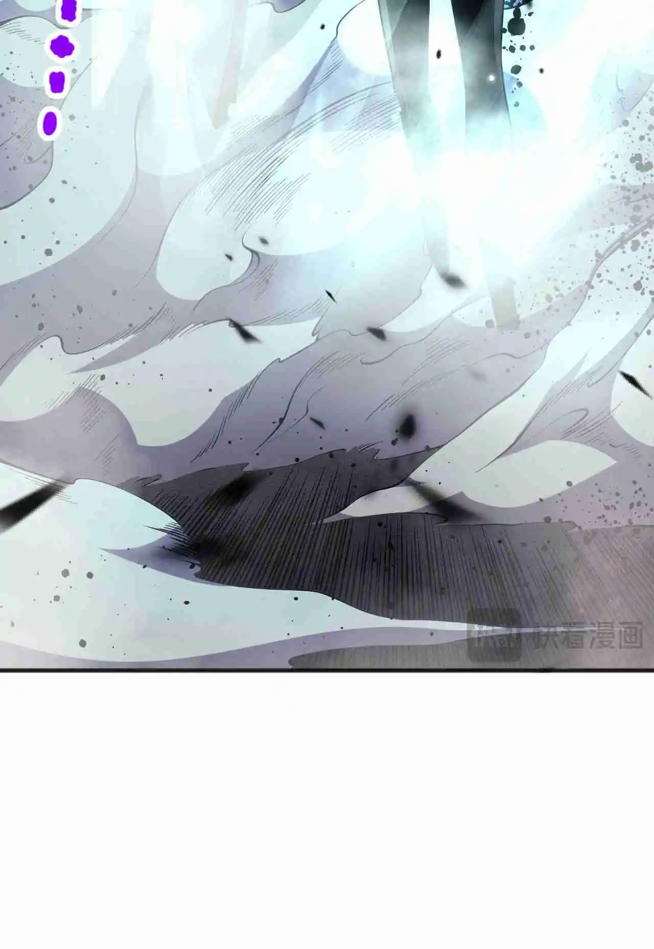 Read Catastrophic Necromancer PT Manga Online