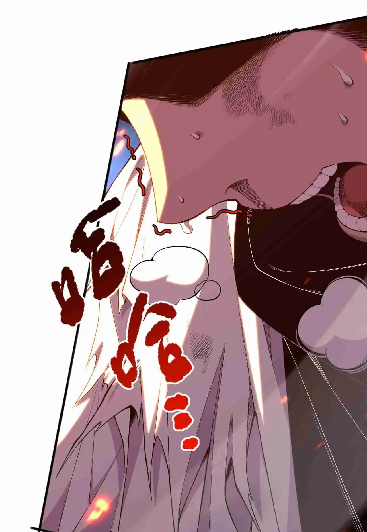 Read Catastrophic Necromancer PT Manga Online