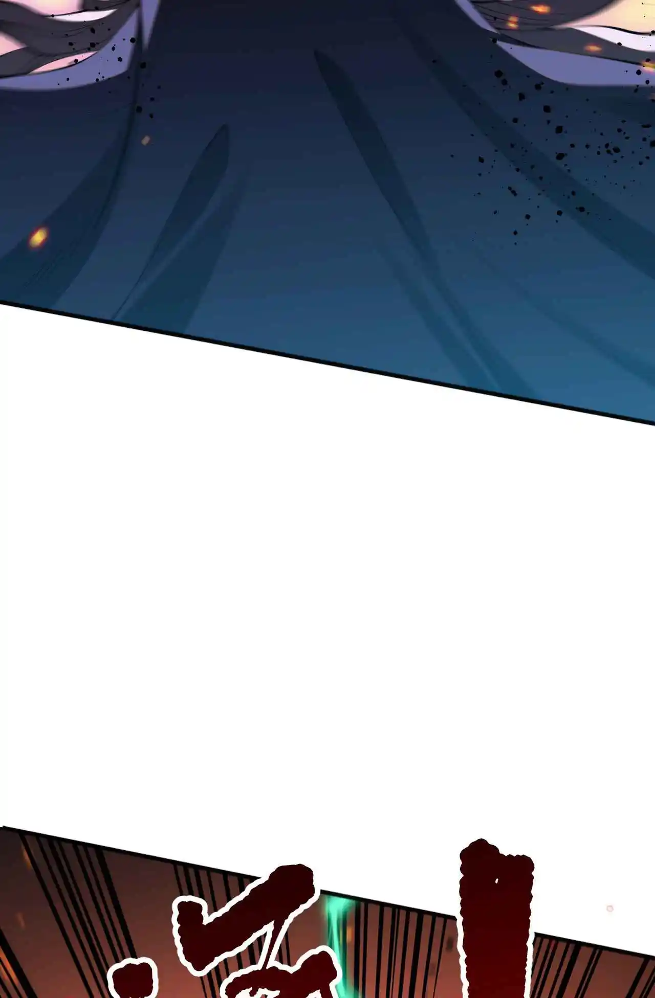 Read Catastrophic Necromancer PT Manga Online