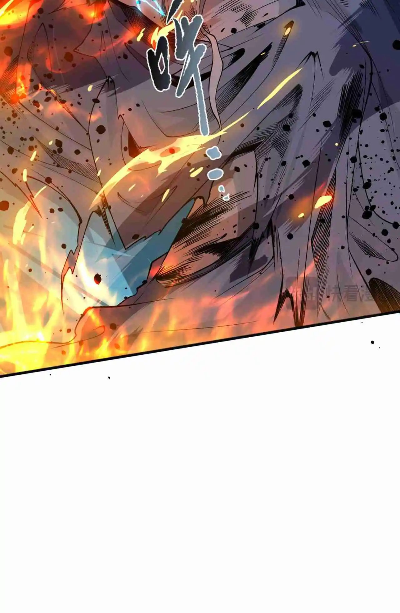 Read Catastrophic Necromancer PT Manga Online