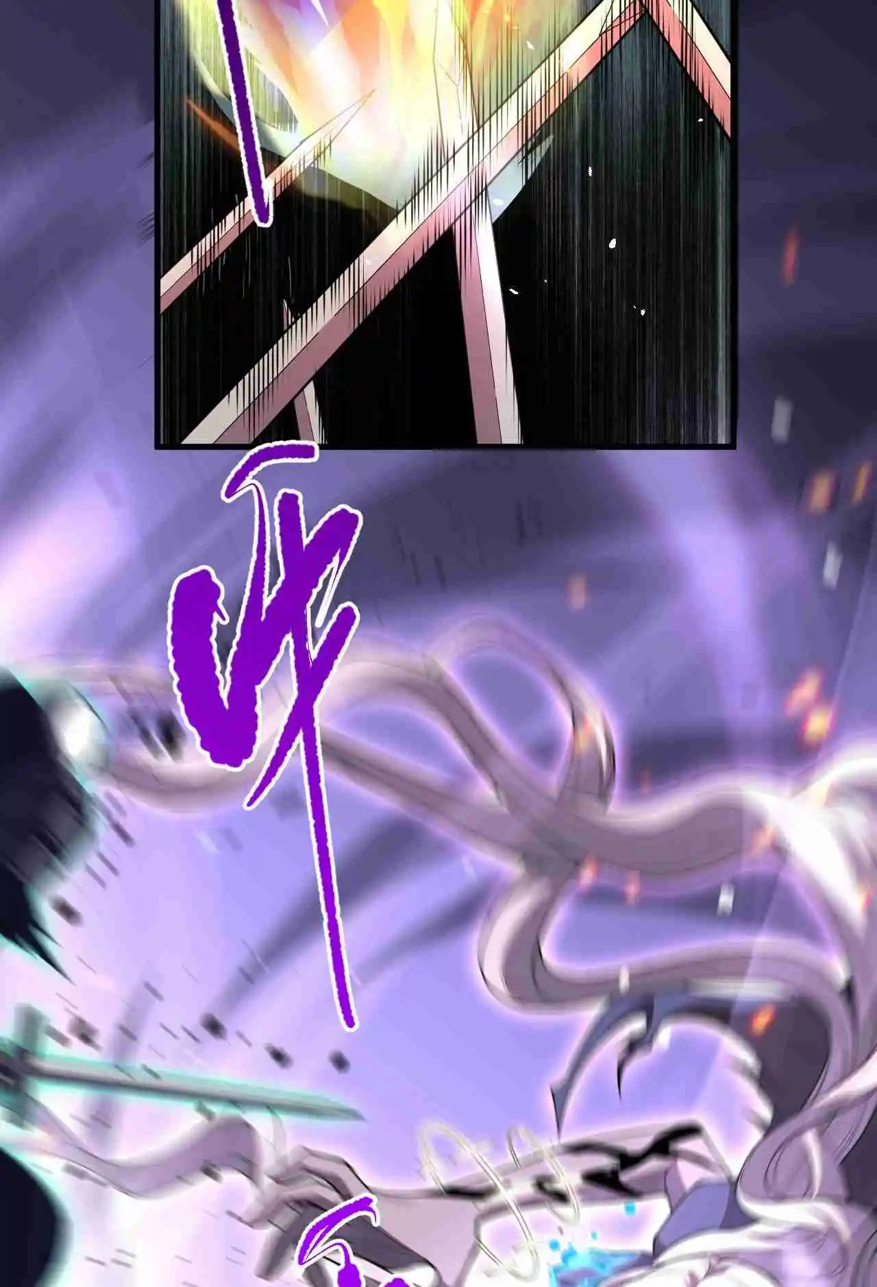 Read Catastrophic Necromancer PT Manga Online