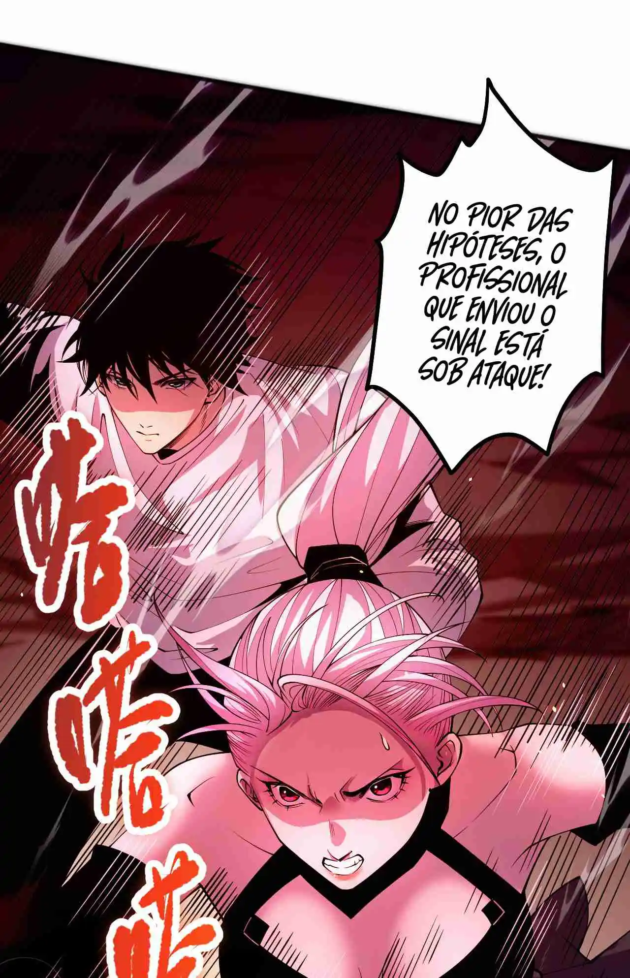 Read Catastrophic Necromancer PT Manga Online