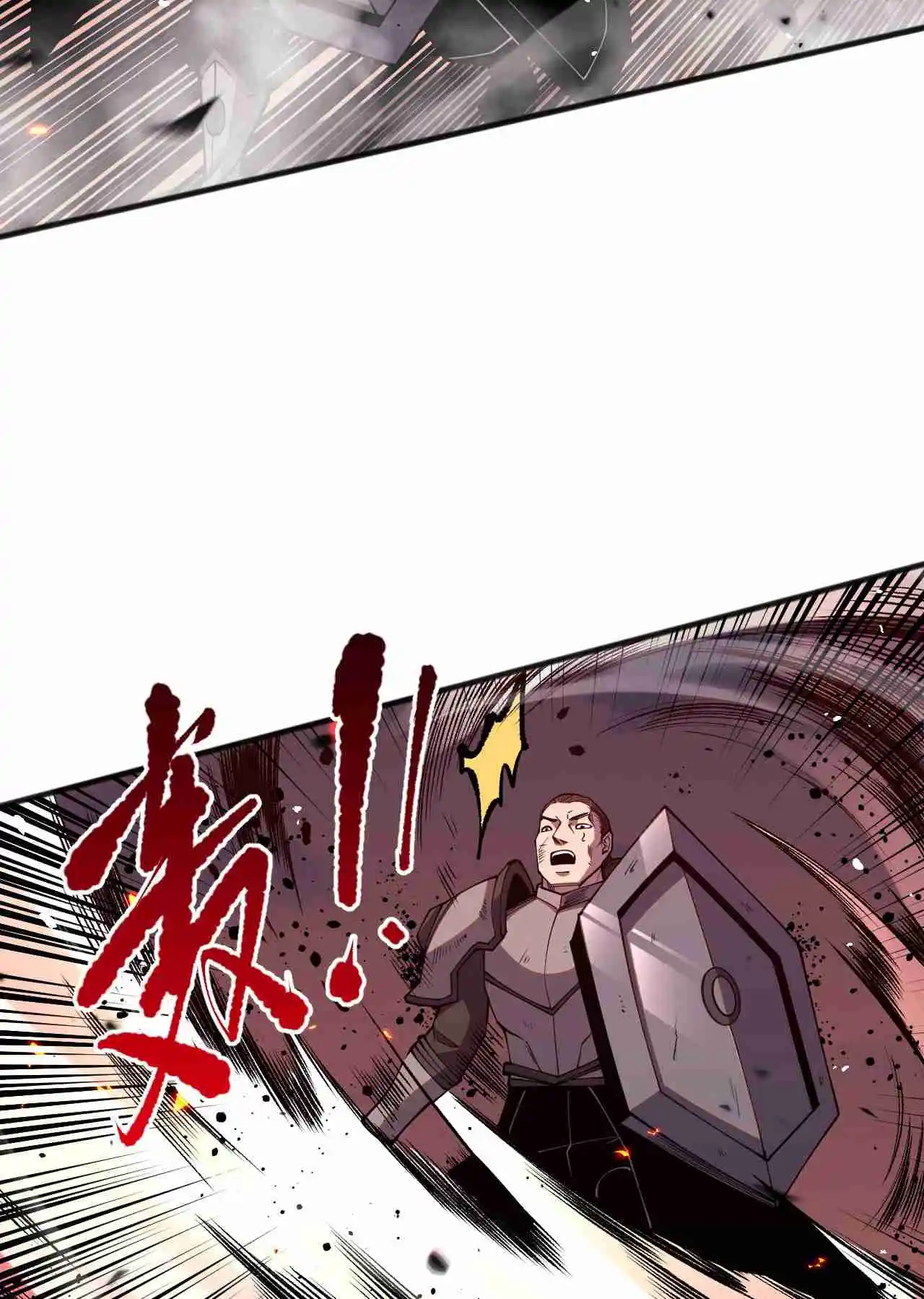 Read Catastrophic Necromancer PT Manga Online