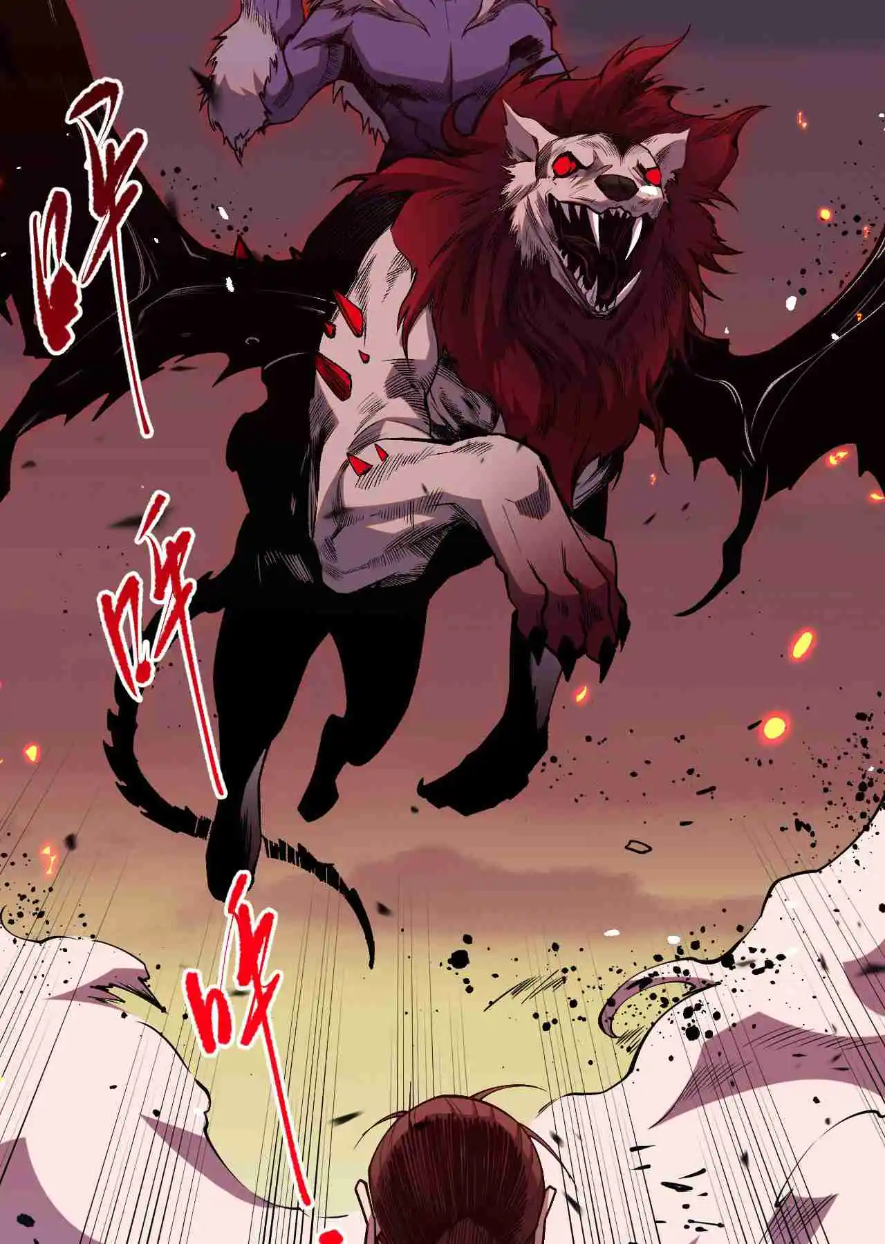 Read Catastrophic Necromancer PT Manga Online